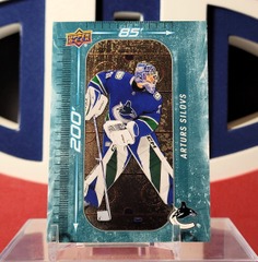 Arturs Silovs 2023-24 - 200’ x 85’ Rookie Upper Deck Series 1